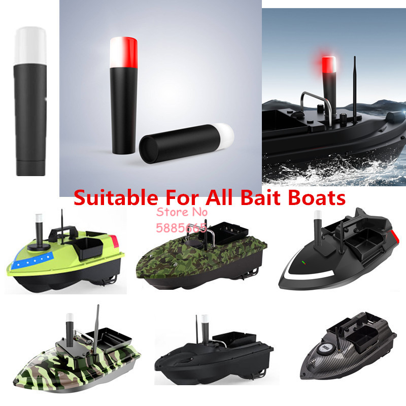 Fishing Boat Navigation Light - Balıkçılık Yem Teknesi Parçaları Aksesuarları Üç