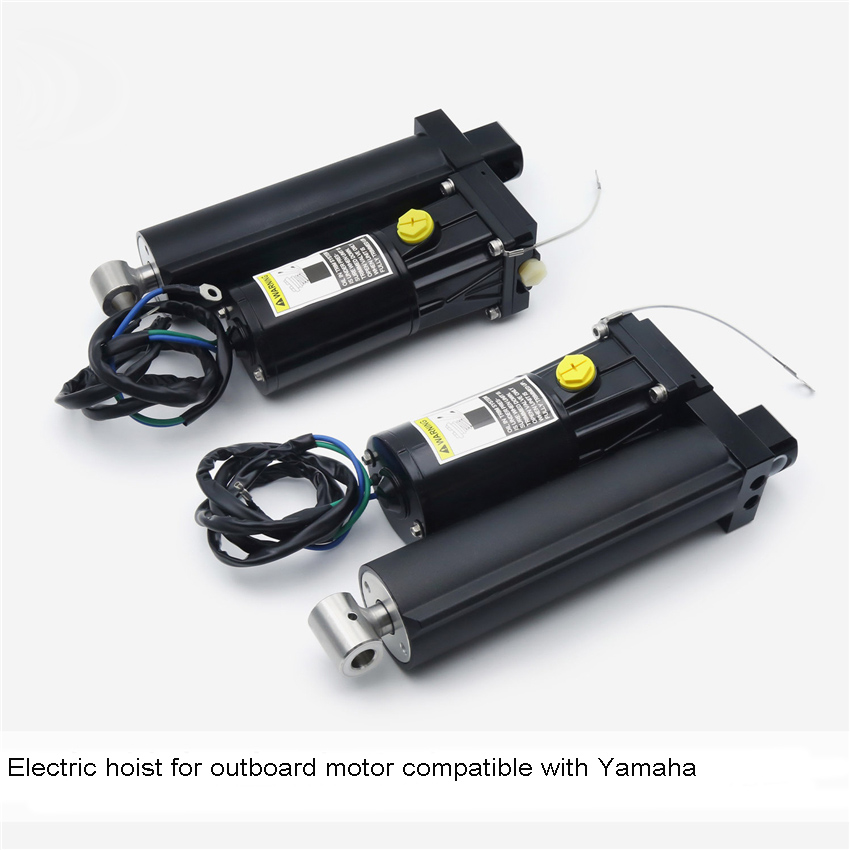 Fishing Boat Outboard Motor - Dıştan Takma Motorlu Elektrikli Vinç 8M