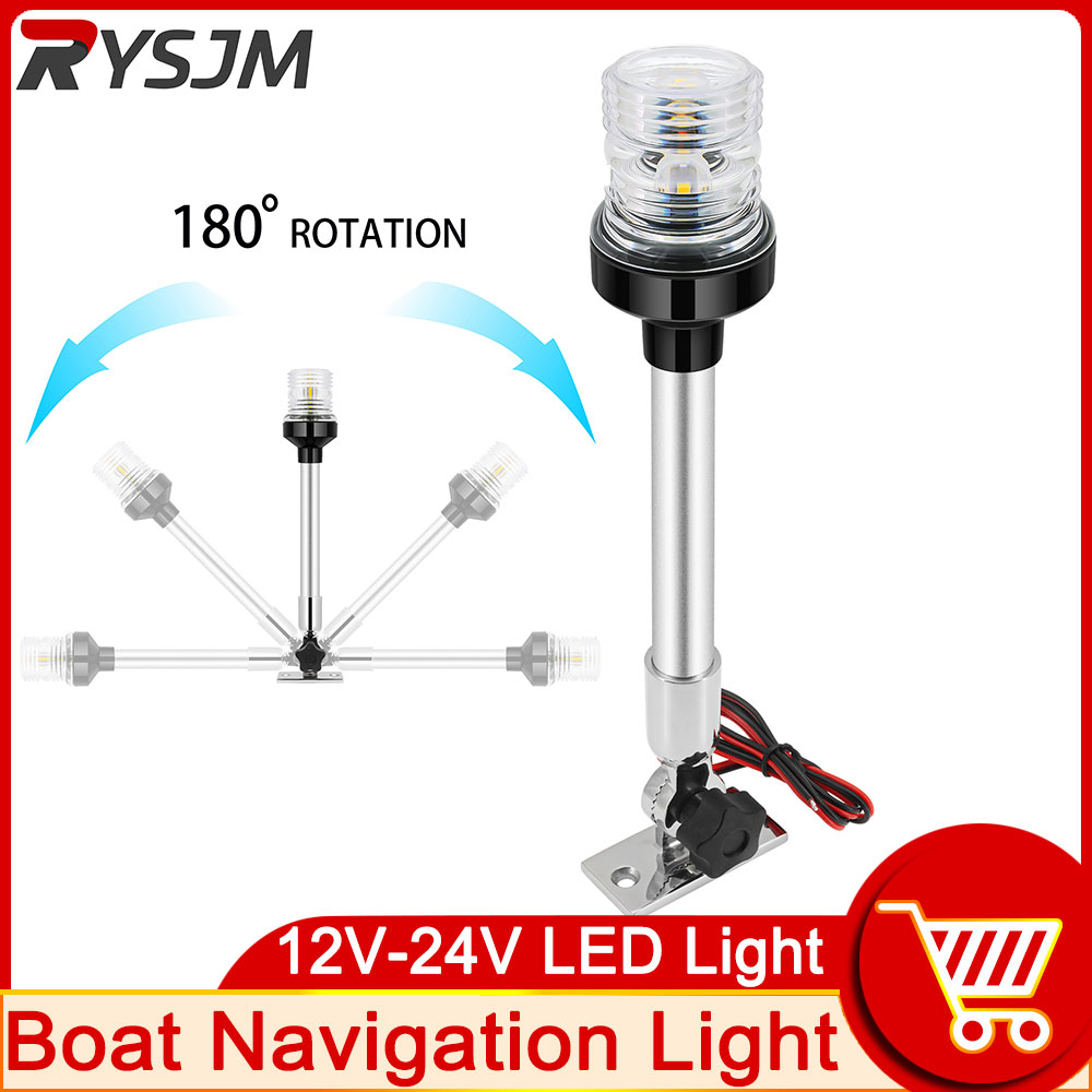 Fishing Boat Navigation Light - Navigasyon ışığı 12 inç tekne çapa
