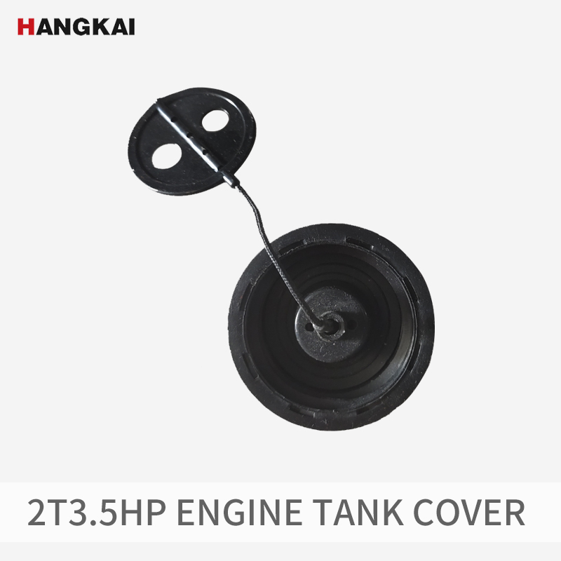 Fishing Boat Outboard Motor - HANGKAI 2-stroke 3.5hp balıkçılık Motor aksesuarları