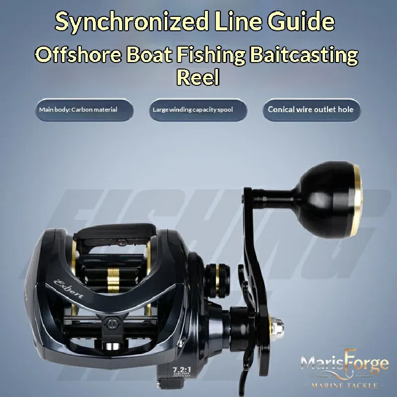 Fishing Boat Anchor - Genel Amaçlı Baitcasting Balıkçılık Makarası Tuzlu