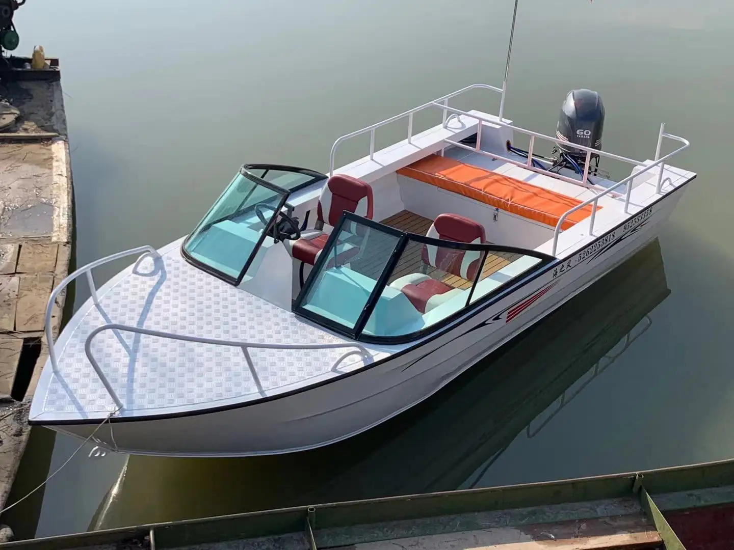 KAIP Lüks Alüminyum Yat 5.28M  - Fishing Boat Aluminum incelemesi ve fiyatı