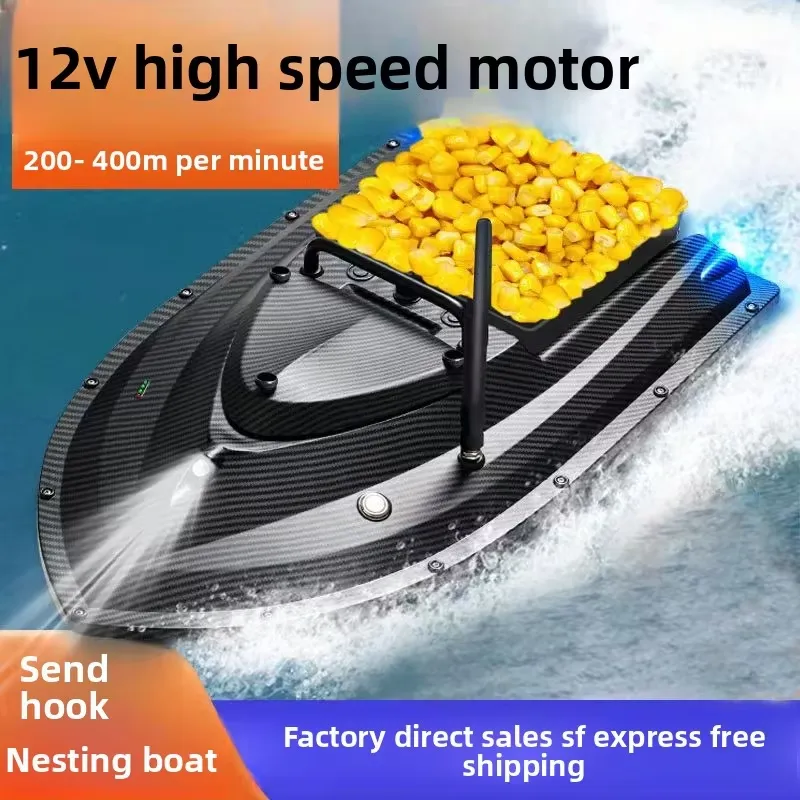 TRY&V Yeni 12V Yüksek Hızlı Bü - Fishing Boat Gps incelemesi ve fiyatı
