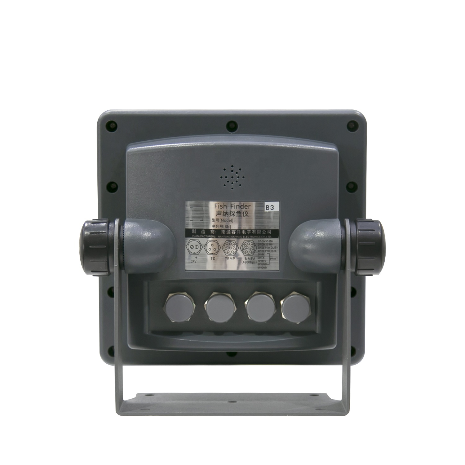 Marinelite Tekne Aksesuarları  - Fishing Boat Depth Finder incelemesi ve fiyatı