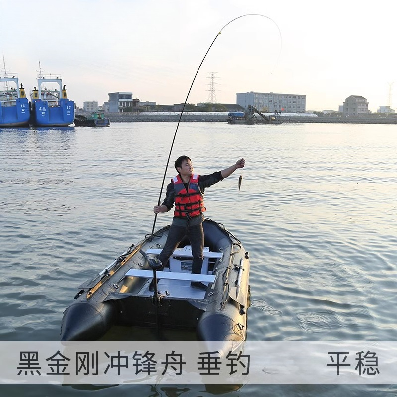 Black King Kong saldırı botu,  - Fishing Boat Aluminum incelemesi ve fiyatı