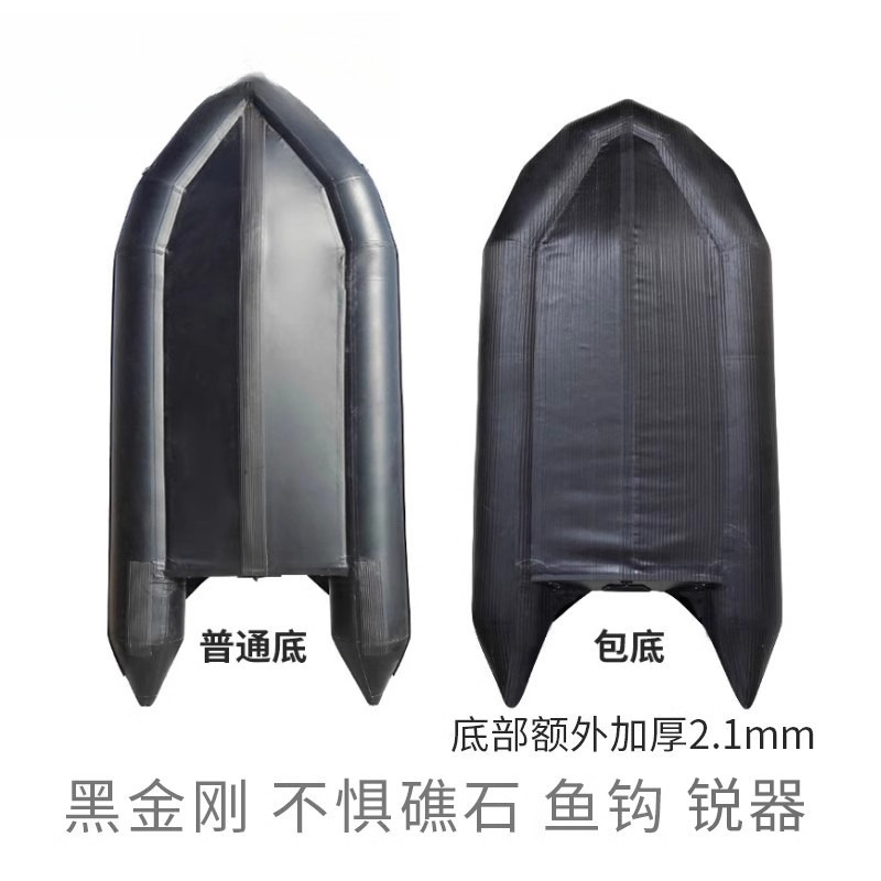 Black King Kong saldırı botu,  - Fishing Boat Aluminum incelemesi ve fiyatı