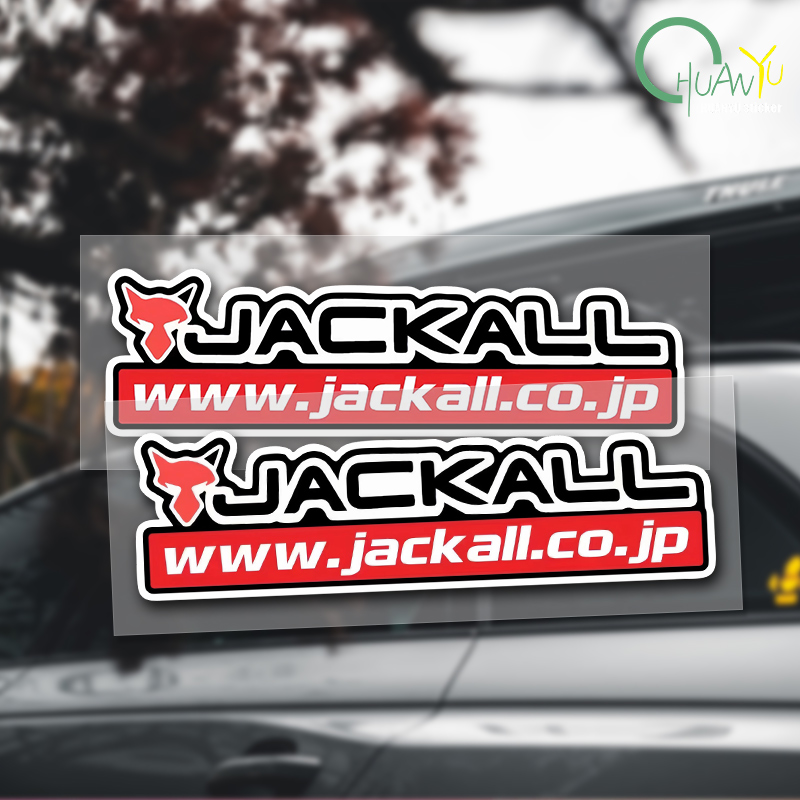 Olta çıkartması JACKALL çıkart - Fishing Boat Steering Wheel incelemesi ve fiyatı