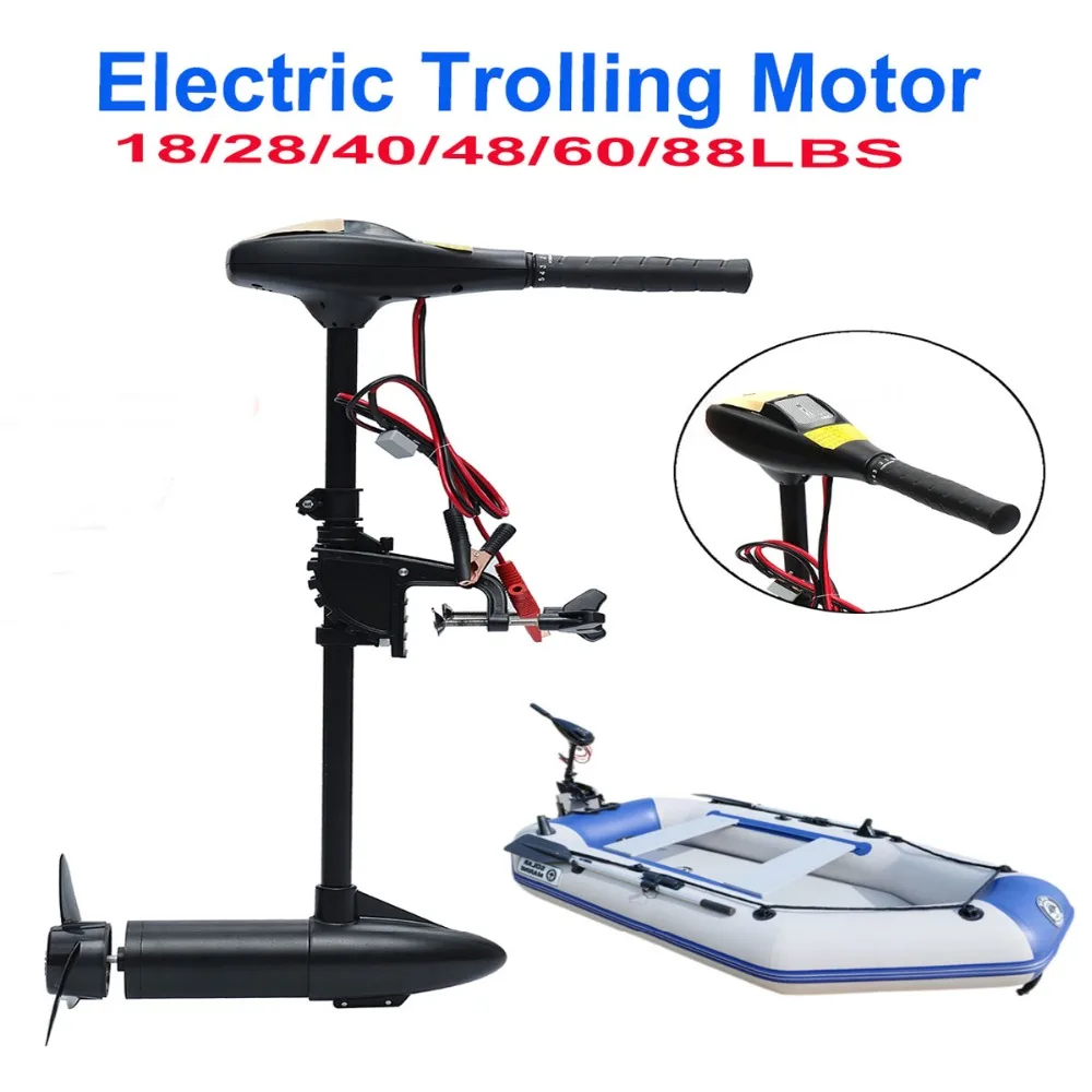 IHOME Çoklu güç elektrik motor - Fishing Boat Trolling Motor incelemesi ve fiyatı
