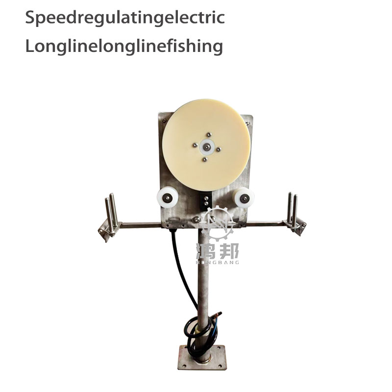 12V/24V Elektrikli Balıkçılık  - Fishing Boat Anchor Winch incelemesi ve fiyatı