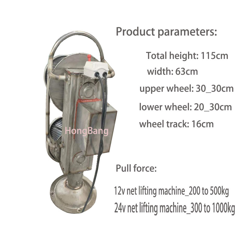 12V 24v 48v Elektrikli Çapa 10 - Fishing Boat Anchor Winch incelemesi ve fiyatı